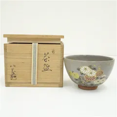 2026年最新】木村山花の人気アイテム - メルカリ