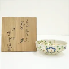 2026年最新】橋本紫雲の人気アイテム - メルカリ