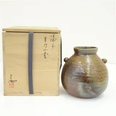 2026年最新】備前焼壺の人気アイテム - メルカリ