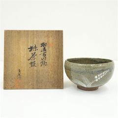 Item thumbnail for item c356d343-fafb-442e-840a-9eb954a41c9d