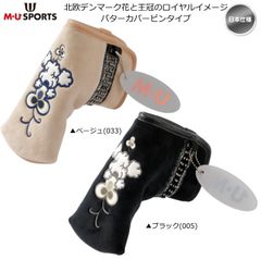 Item thumbnail for item 36621519-d615-4101-be0f-81b8b7dbaa4f