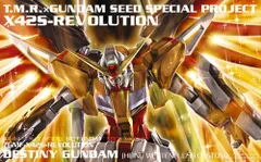 2026年最新】X42S-REVOLUTIONの人気アイテム - メルカリ
