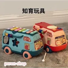 おもちゃ 玩具 1歳児 赤ちゃん 知育玩具 車 1歳 誕生日プレゼント 一歳 誕生日 プレゼント 音の出るおもちゃ クリスマスプレゼント