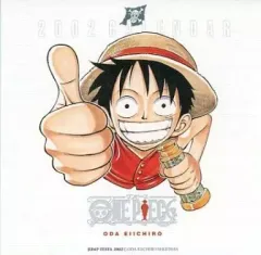 2026年最新】ジャンプフェスタ2002の人気アイテム - メルカリ