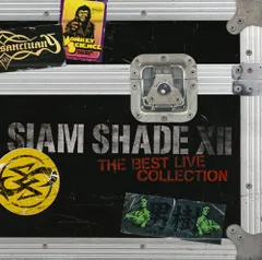 2026年最新】siam shade dvdの人気アイテム - メルカリ