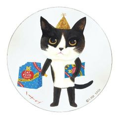 Item thumbnail for item a99ecc37-47ef-4fd3-9e88-6858977ac781