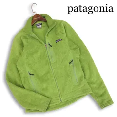 patagonia パタゴニア 25135F8 【R2 FLEECE JACKET】秋冬 R2 フリース ジャケット ブルゾン Sz.S　メンズ アウトドア
