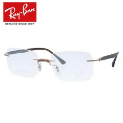 【訳あり・店頭展示品】国内正規品 レイバン メガネフレーム 伊達メガネ Ray-Ban RX8767（RB8767） 1227 53サイズ スクエア型 リムレス ツーポイント 縁なし アウトレット品 ユニセックス メンズ レディース