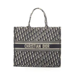 Dior ディオール BOOK TOTE ブックトート ラージ オブリーク トートバッグ