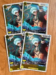 トラファルガー・ロー　黄色　ミラー　フォイル　ラメ　4枚セット