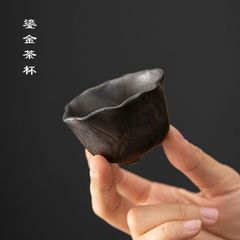 Item thumbnail for item 09dcbda8-2e19-4230-a7ee-7a677df83aa3