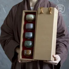 【新品未使用】墨守日本式粗陶茶杯陶磁器五大名窯五行窯変工夫茶具禅定品茗杯主人杯