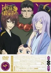 2026年最新】神様はじめました DVD 限定版の人気アイテム - メルカリ