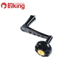 2026年最新】mcワークス ハンドルの人気アイテム - メルカリ