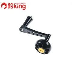 2026年最新】mcワークス ハンドルの人気アイテム - メルカリ