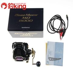 シマノ 22 ビーストマスターMD 6000 /B244M 美品 泳がせ 落とし込み 船