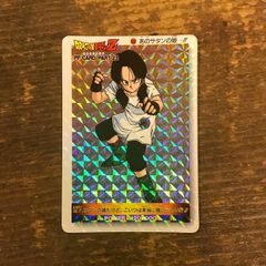 Item thumbnail for item c8c0ae67-aad5-472f-8a2c-17032a22a219