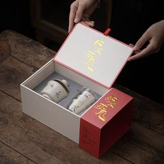 新品 WENSLI 中国茶器セット カップ&ソーサー茶筒 ギフトボックス 
