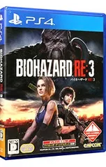 PS4／BIOHAZARD RE:3