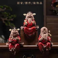 2026年最新】福禄寿の人気アイテム - メルカリ