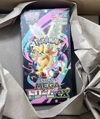 【新品未開封 シュリンク付】ポケモンカード MEGAドリームex BOX ハイクラスパック ポケカ