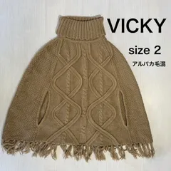 2026年最新】ビッキー VICKY ポンチョの人気アイテム - メルカリ