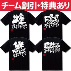 Item thumbnail for item 605a03ee-feb4-4ede-920f-1ee1782ef82c