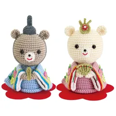編み物（あみぐるみ）キット ひなまつり くまの桃雛 MK-77