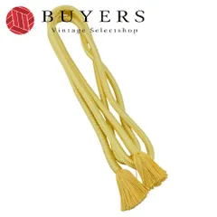 【中古】 和装小物 帯締め 単色 正絹 パステルイエロー 丸組紐 お洒落 和装 呉服 和服 きもの レディース 女性