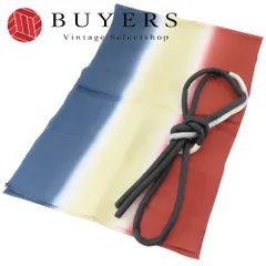 【中古】 和装小物 帯締め帯揚げセット 丹後ちりめん 暈し 正絹(金銀糸除く) マルチカラー 丸ぐけ モダン 小物 和装 呉服 和服 きもの レディース 女性