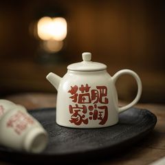 Item thumbnail for item 154e8ebf-1d78-47b3-bd08-c261a0be4b83