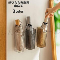 M&M ウッド傘立て ネイビーL エムアンドエム mandm ☆ | Shop at