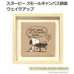 Item thumbnail for item bb55baa9-a3f3-4c2b-9aca-3bf2884b5be1