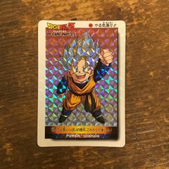 当時物】ドラゴンボールZ アマダ PPカード No.1023 孫悟天 プリズム