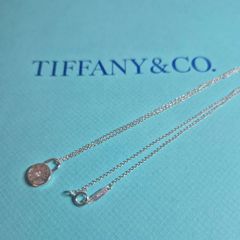 Vintage Tiffanyカデナロック 1837 リング 11号 - メルカリ