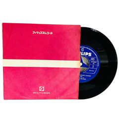 F01161 西郷輝彦 十七才のこの胸に 純情の丘 CW-110 クラウンレコード