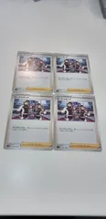 ポケモンカード　リーグスタッフ　4枚　まとめ処分　S-95