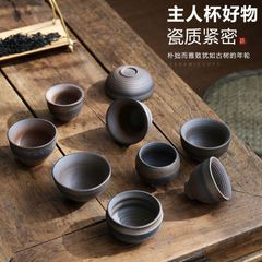 Item thumbnail for item e4543513-1412-45bc-9343-1d2626c666bd