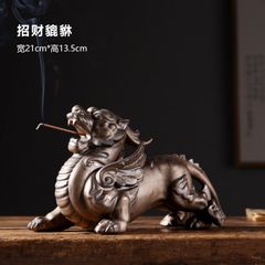 Item thumbnail for item 81263393-7c3e-4413-9811-f50d376a07d5