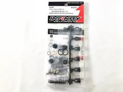 京商（Kyosho)UMW510 RB5 アップグレードセット - メルカリ