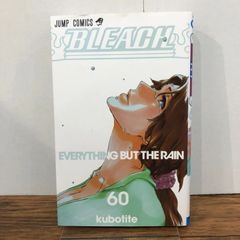 希少・初版帯付き】BLEACH ブリーチ 60巻 久保帯人 ジャンプコミックス