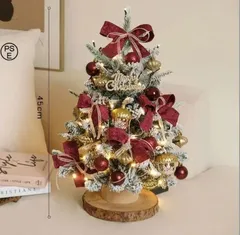 クリスマスツリー オーナメント 45cm 雪松 卓上 北欧 オーナメントセット シンプル LEDライト 自宅 部屋 商店 卓上 装飾品 デコレーション