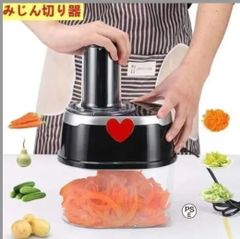 【新品・未開封】木製 野菜スライサー (業務用) 70cm 千枚漬に便利！ 新品・未開封】木製 野菜スライサー (業務用) 70cm 千枚漬に便利