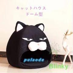 スリッパ おしゃれ 純色ルームシューズ カップル メンズ レディース 室内用 もこもこ 裏起毛 部屋履き 室内履き 来客用 滑り止め 暖かい 疲