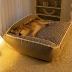 新モデルペット 柴犬 ベッド 犬 クッション Lサイズ 大型犬 クッション ペット 小型犬 中型犬 大型犬 柴犬 マット スクエア型 暖かい 防寒のサムネイル