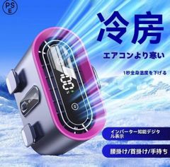 掃除機 コードレスサイクロン式 スティックハンディフロアカーペット