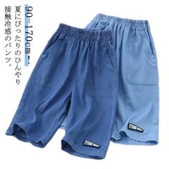 Item thumbnail for item 8097dcc0-7743-4765-9e14-36af755e08f1