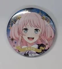 BanG Dream! トレーディング箔押し缶バッジ Stargazing ver 千早愛音 バンドリ グッズ MyGO!!!!! グッズ 缶バッジ 缶バッチ カンバッチ カンバッジのサムネイル