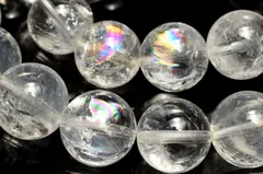 2026年最新】ブルーエンジェルラダーの人気アイテム - メルカリ