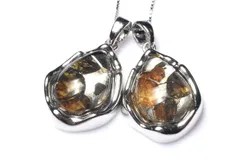 ロシア産◇希少 パラサイト隕石　13x9-10mm　ドロップ ペンダントトップ 1個売り パワーストーン 天然石 _PRG2431-1